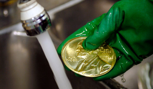 The medal is washed in water